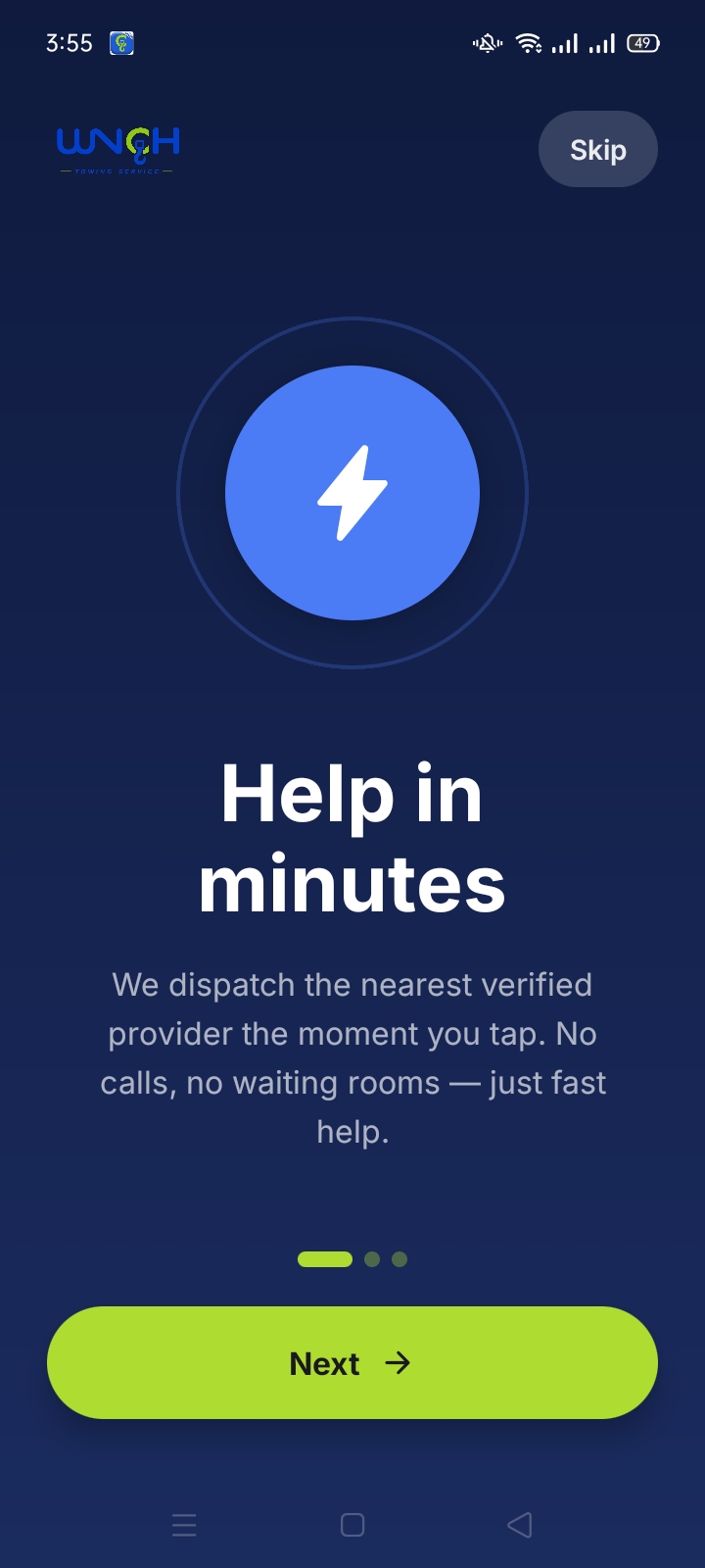 App Screen 1